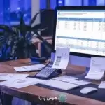 هوش مصنوعی در حسابداری