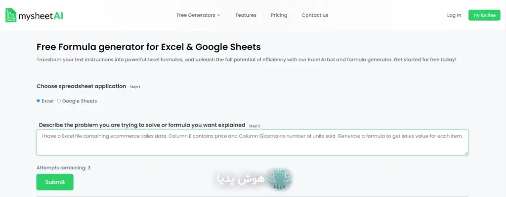 Excel Formula Writing with AI