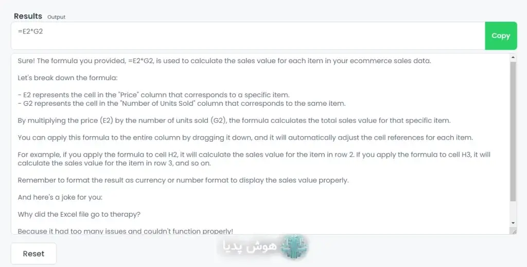 Excel Formula Writing with AI