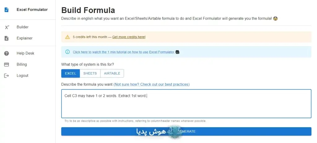 Excel Formula Writing with AI