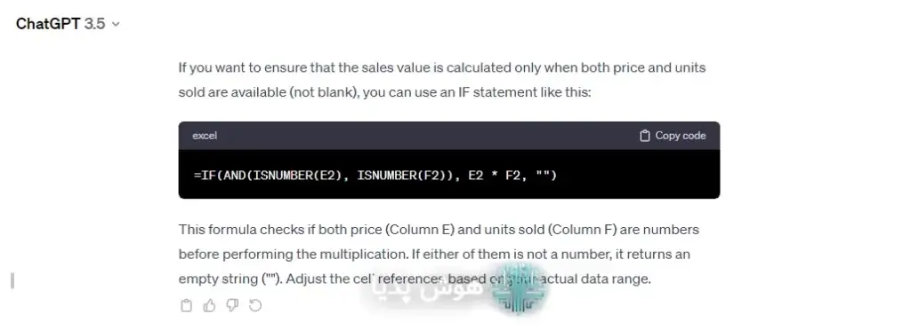 Excel Formula Writing with AI