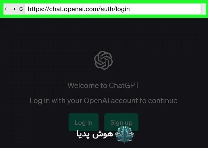 نحوه دسترسی و ثبت‌نام در ChatGPT