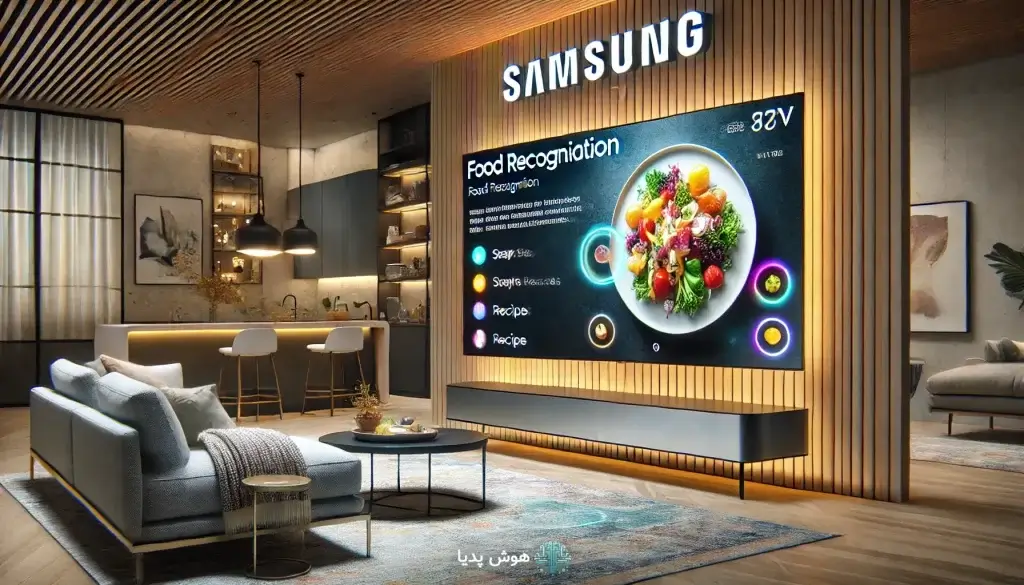 اپلیکیشن samsung food